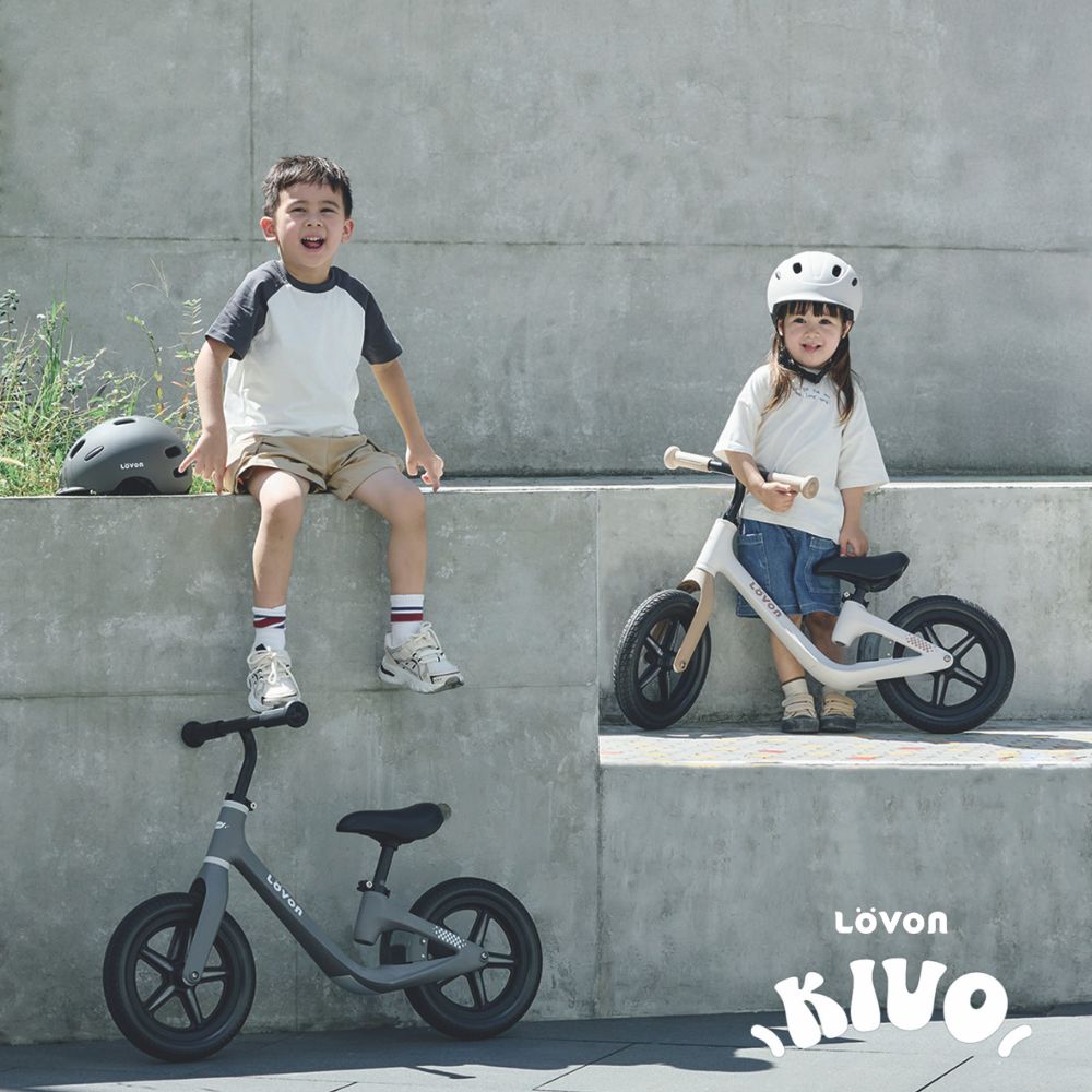 KIVO Kids' Balance Bike(Stone Grey/Warm Sand)