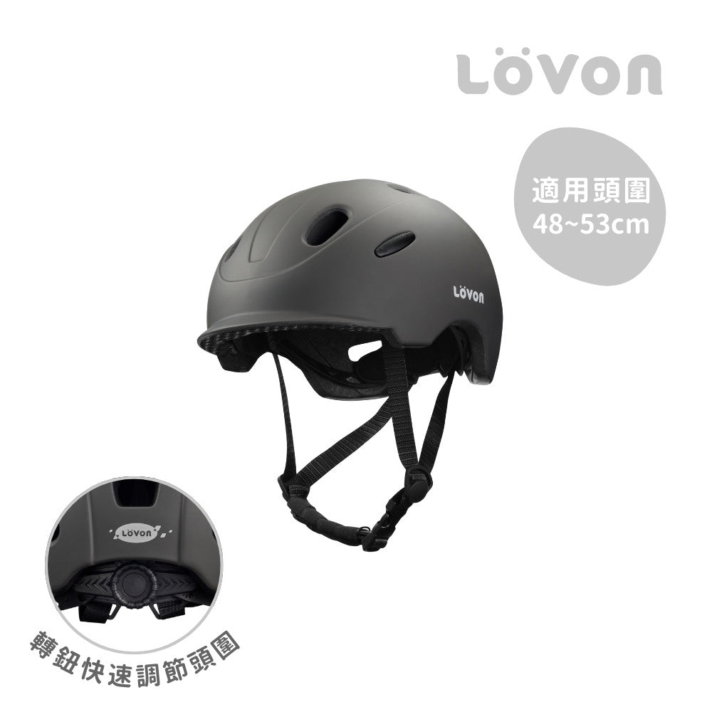 KIVO Kids’ Safety Helmet(Stone Grey/Sand Beige)