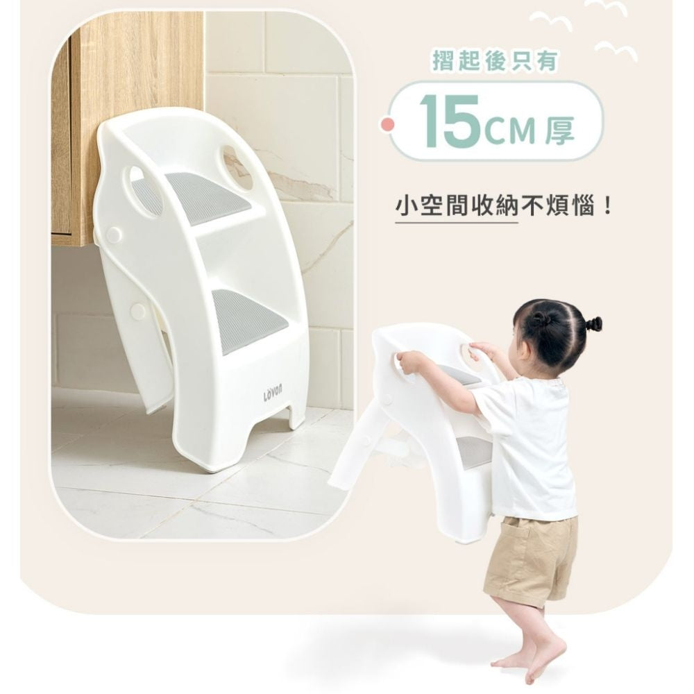 Foldable Step Stool for Toddlers