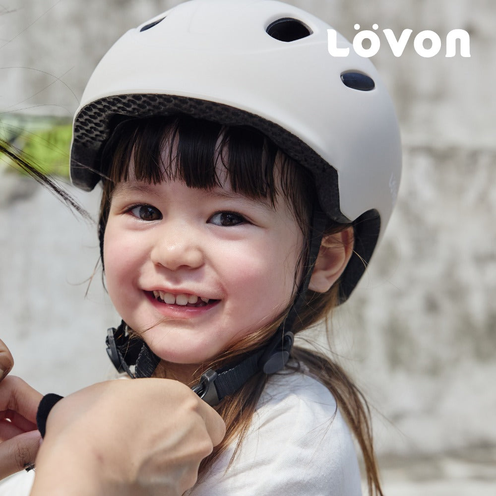 KIVO Kids’ Safety Helmet(Stone Grey/Sand Beige)