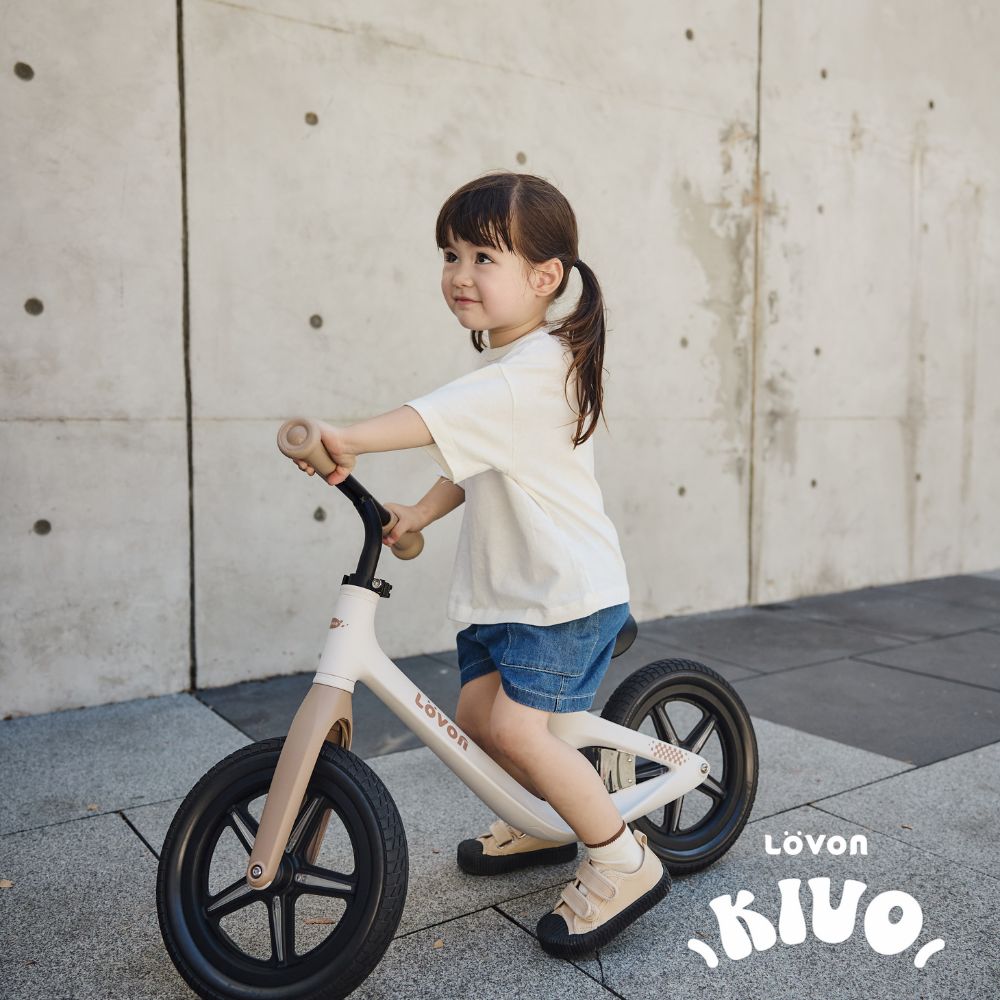 KIVO Kids' Balance Bike(Stone Grey/Warm Sand)