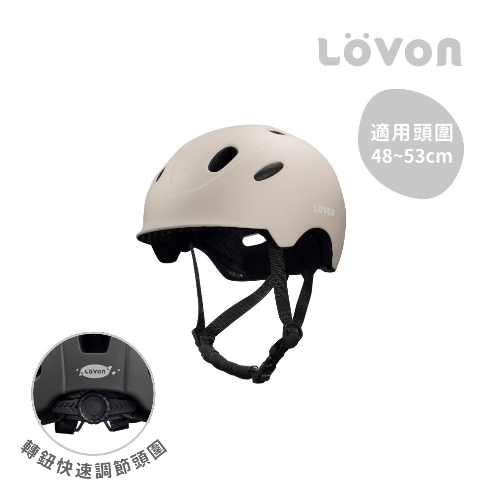 KIVO Kids’ Safety Helmet(Stone Grey/Sand Beige)