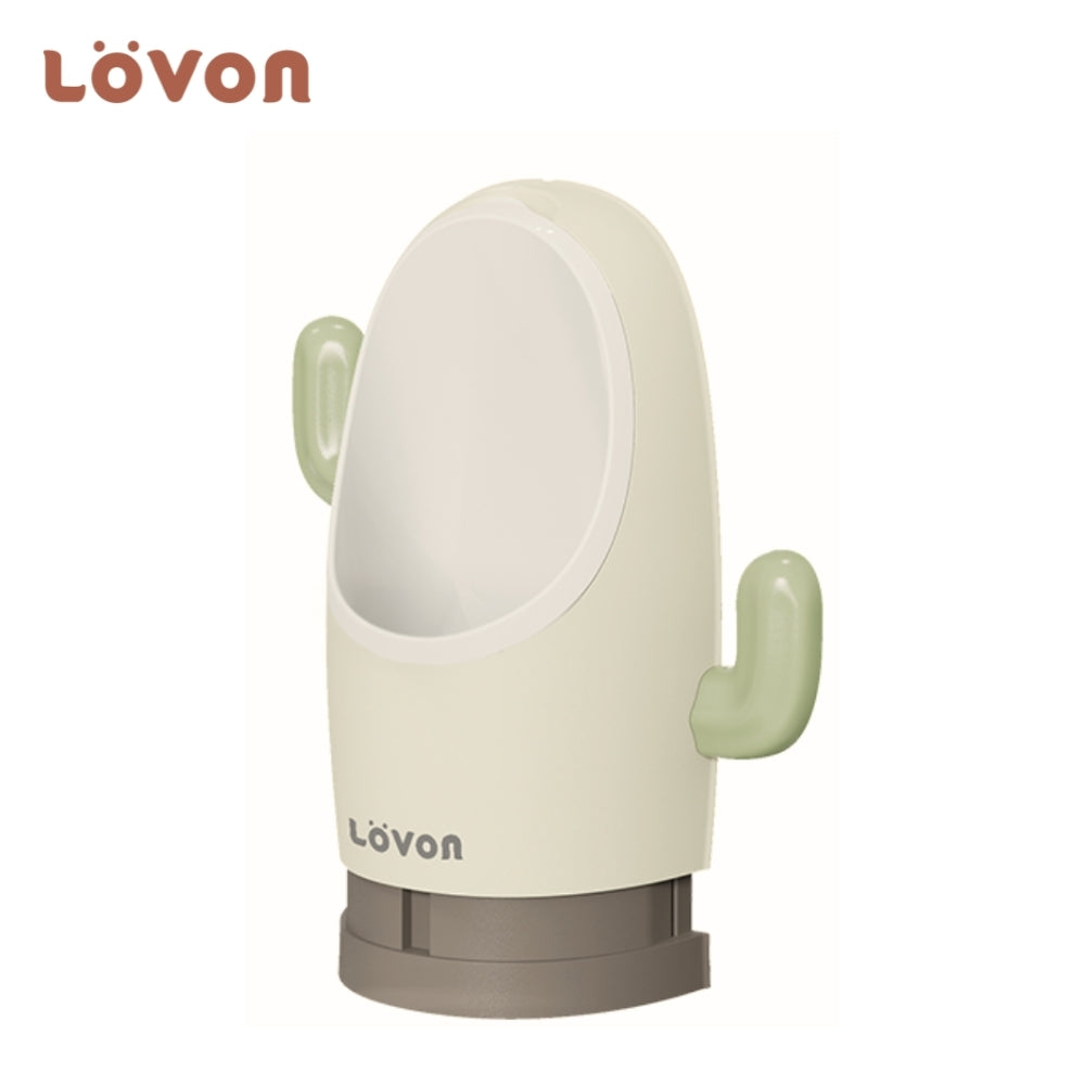 【LOVON】仙人掌男童學習小便斗